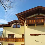 Bergviewhaus 아파트 *